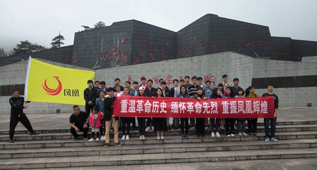 微信圖片_20180408165045.jpg 微信圖片_20180408165045.jpg