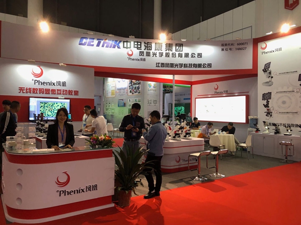 微信圖片_20180528103156.jpg 微信圖片_20180528103156.jpg