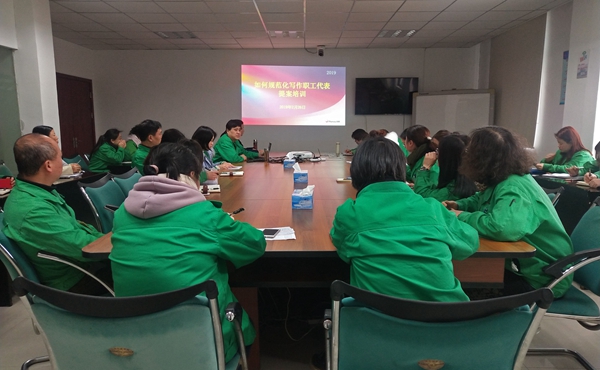 微信圖片_20190227134254.jpg 微信圖片_20190227134254.jpg