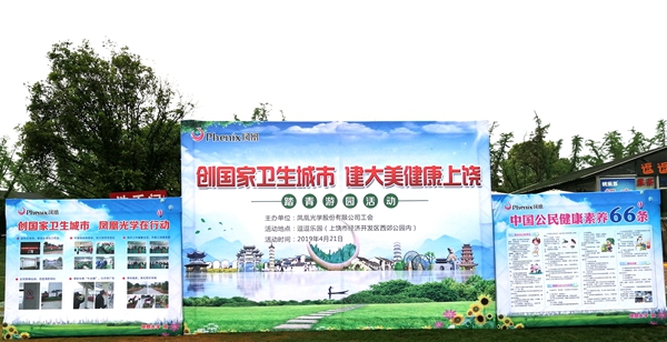 微信圖片_20190422142856.jpg 微信圖片_20190422142856.jpg