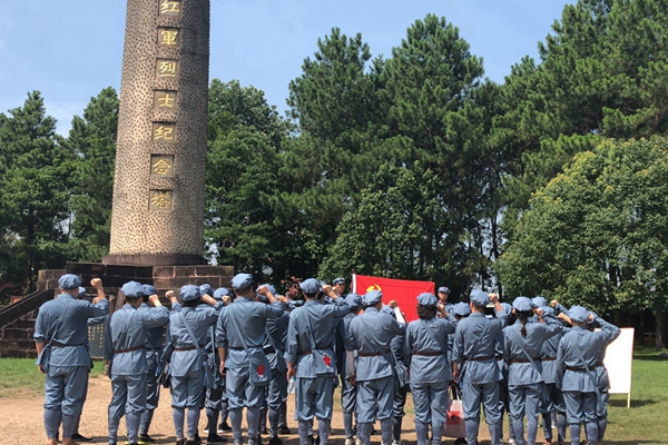 微信圖片_20190704143057.jpg 微信圖片_20190704143057.jpg