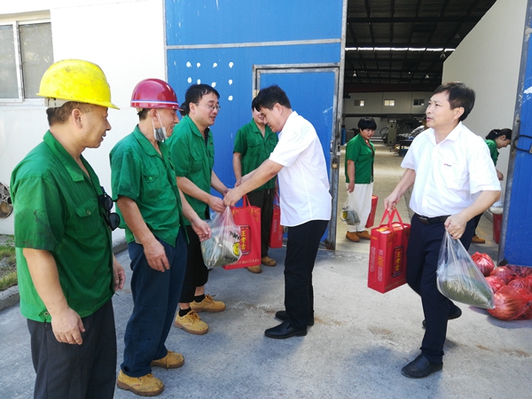 高溫慰問1.jpg 高溫慰問1.jpg