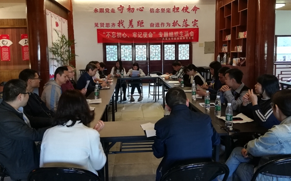 機關(guān).jpg 機關(guān).jpg