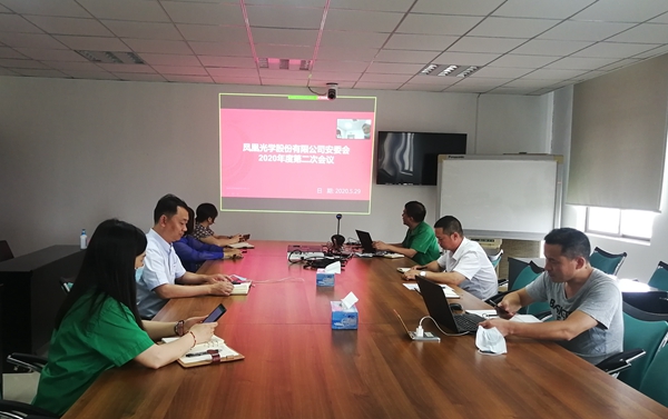 互動(dòng)會(huì).jpg 互動(dòng)會(huì).jpg