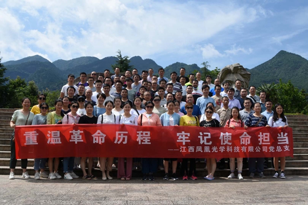 科技七一活動(dòng).jpg 科技七一活動(dòng).jpg