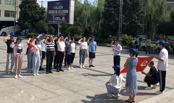 控股七一活動(dòng).jpg 控股七一活動(dòng).jpg