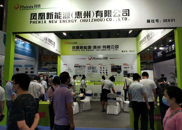 新能源參展.jpg 新能源參展.jpg