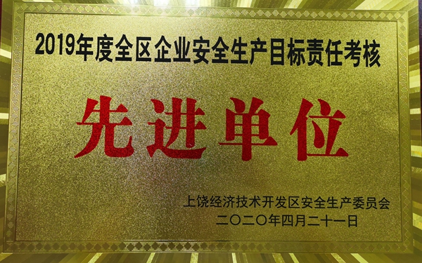 微信圖片_20200828095941.jpg 微信圖片_20200828095941.jpg