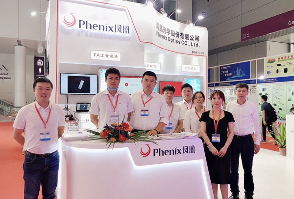 1 博覽會(huì).jpg