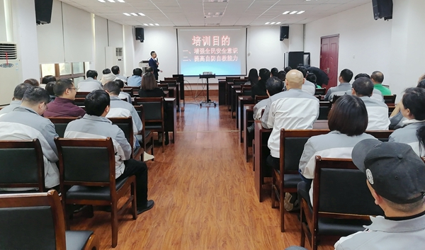 消防培訓(xùn).jpg 消防培訓(xùn).jpg