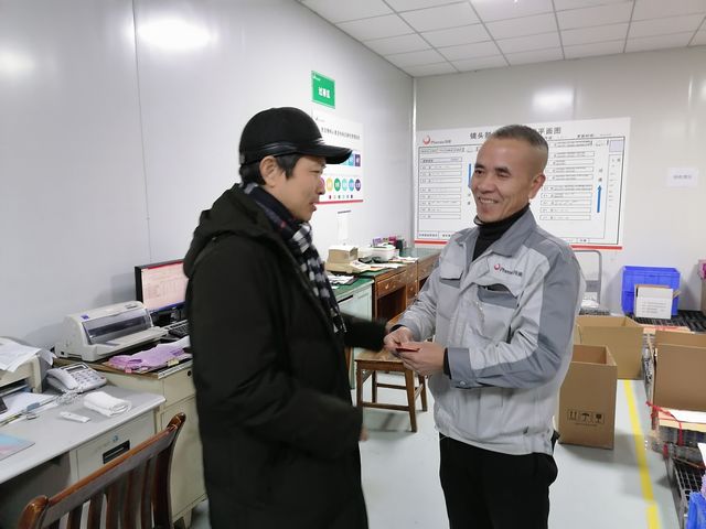 微信圖片_20210204160220.jpg 微信圖片_20210204160220.jpg