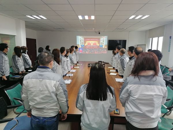 收看兩會(huì).jpg 收看兩會(huì).jpg