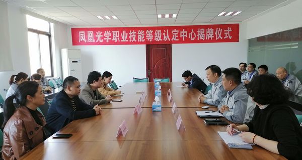 2 等級(jí)中心.jpg 2 等級(jí)中心.jpg