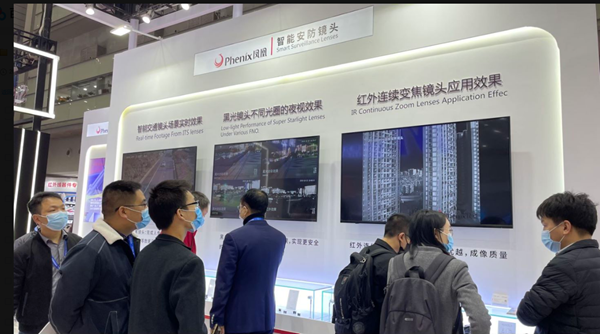 1 安博會(huì).png 1 安博會(huì).png