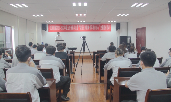 2 團(tuán)委表彰.JPG 2 團(tuán)委表彰.JPG