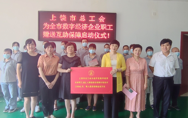 2 贈送.jpg 2 贈送.jpg