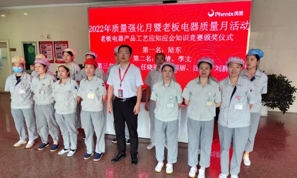 4 控制器.jpg 4 控制器.jpg