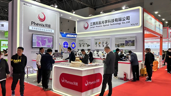 微信圖片_20230414141839.jpg 微信圖片_20230414141839.jpg