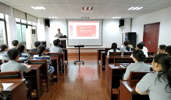 微信圖片_20230815090130.jpg 微信圖片_20230815090130.jpg