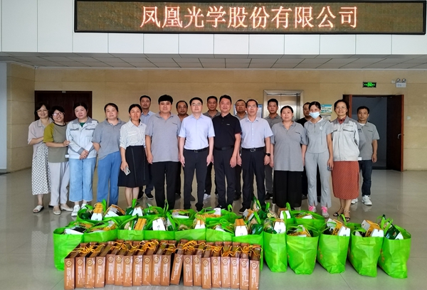 慰問(wèn).jpg 慰問(wèn).jpg