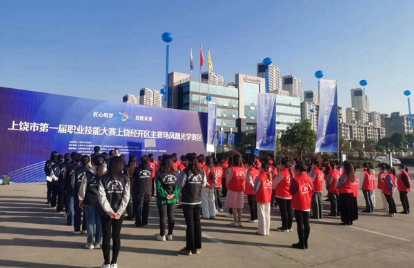 微信圖片_20231206084742.jpg 微信圖片_20231206084742.jpg