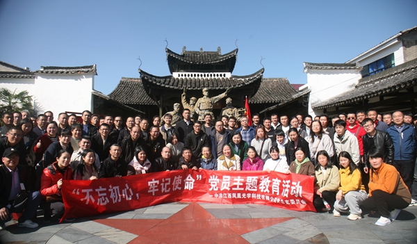 微信圖片_20231206085645.jpg 微信圖片_20231206085645.jpg