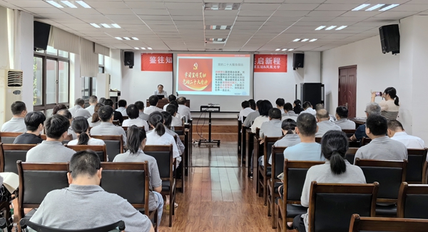 ??迪禄鶎?jpeg 海康下基層.jpeg