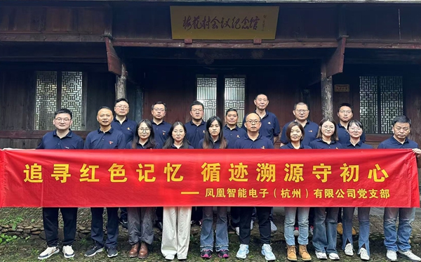 微信圖片_20241030085013.jpg 微信圖片_20241030085013.jpg