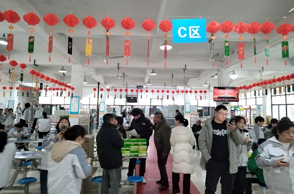 微信圖片_20250212165255.jpg 微信圖片_20250212165255.jpg