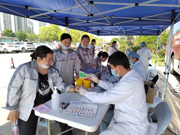 3 獻血.jpg 3 獻血.jpg