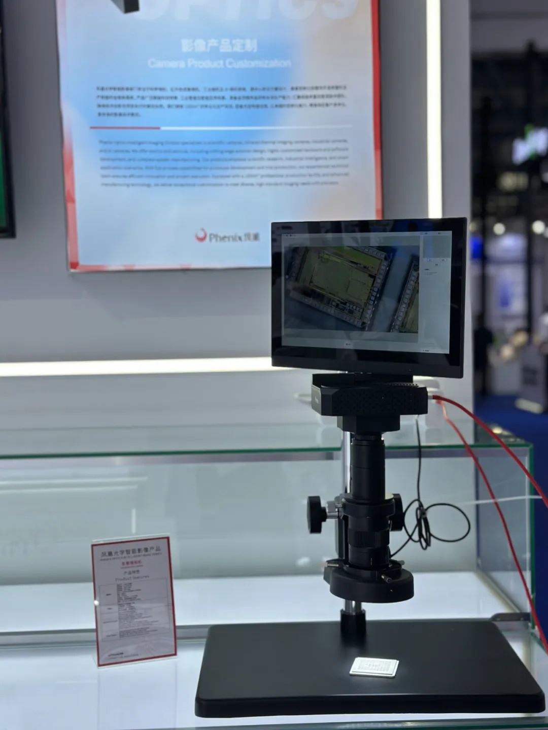 長(zhǎng)春光博會(huì)5.jpg 長(zhǎng)春光博會(huì)5.jpg