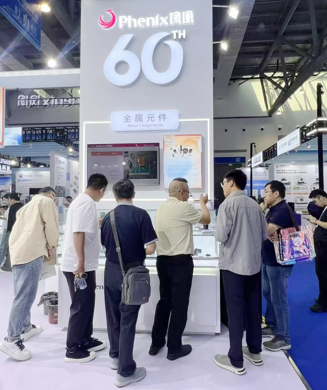 長春光博會2.jpg 長春光博會2.jpg