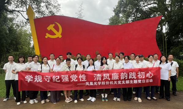 機關(guān)(1).jpg 機關(guān)(1).jpg