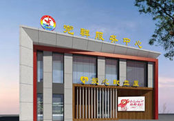 水上樂(lè)園設(shè)計(jì)價(jià)格表