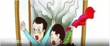 建筑防火設(shè)計---避難走道