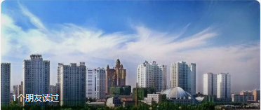沈陽獲評全國第二輪系統(tǒng)化全域推進(jìn)海綿城市建設(shè)示范城市